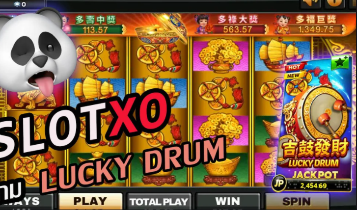 Xo slot (สล็อต xo) is the most original slot game