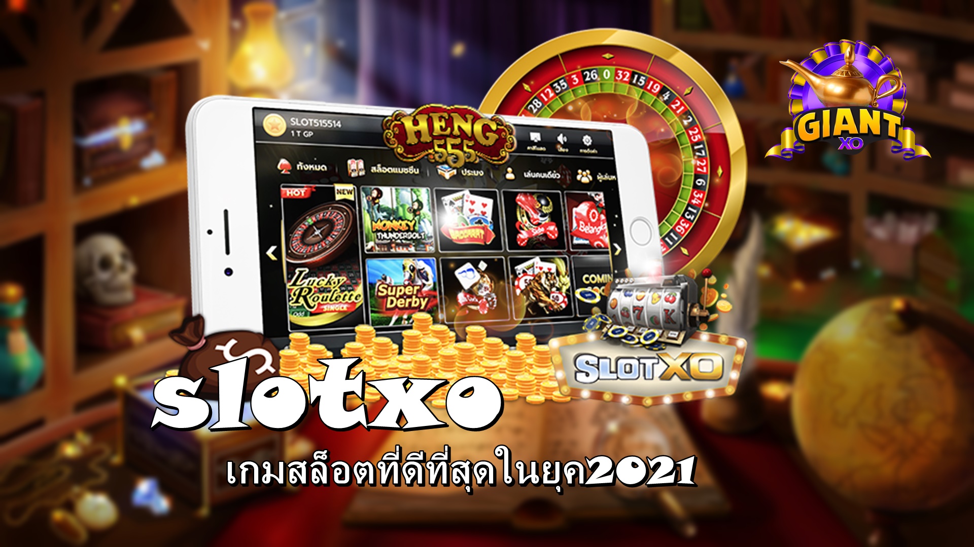 The   Fun World of Internet Gambling TodayWith Judi Online