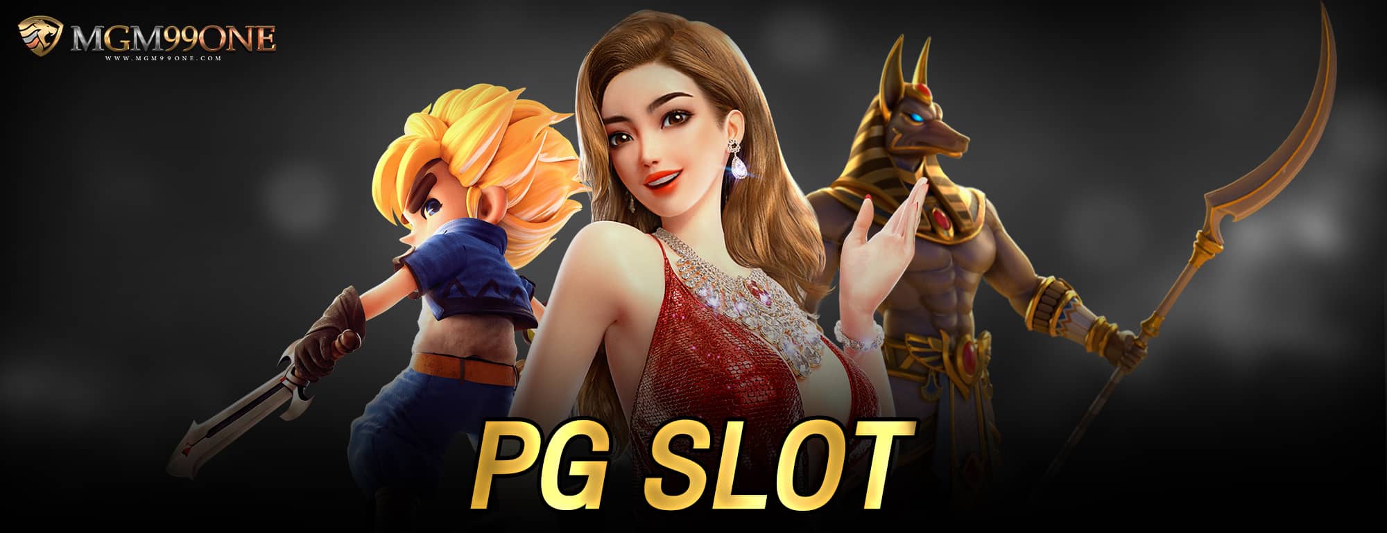 The recording game of pgslot on-line which might be trending this era