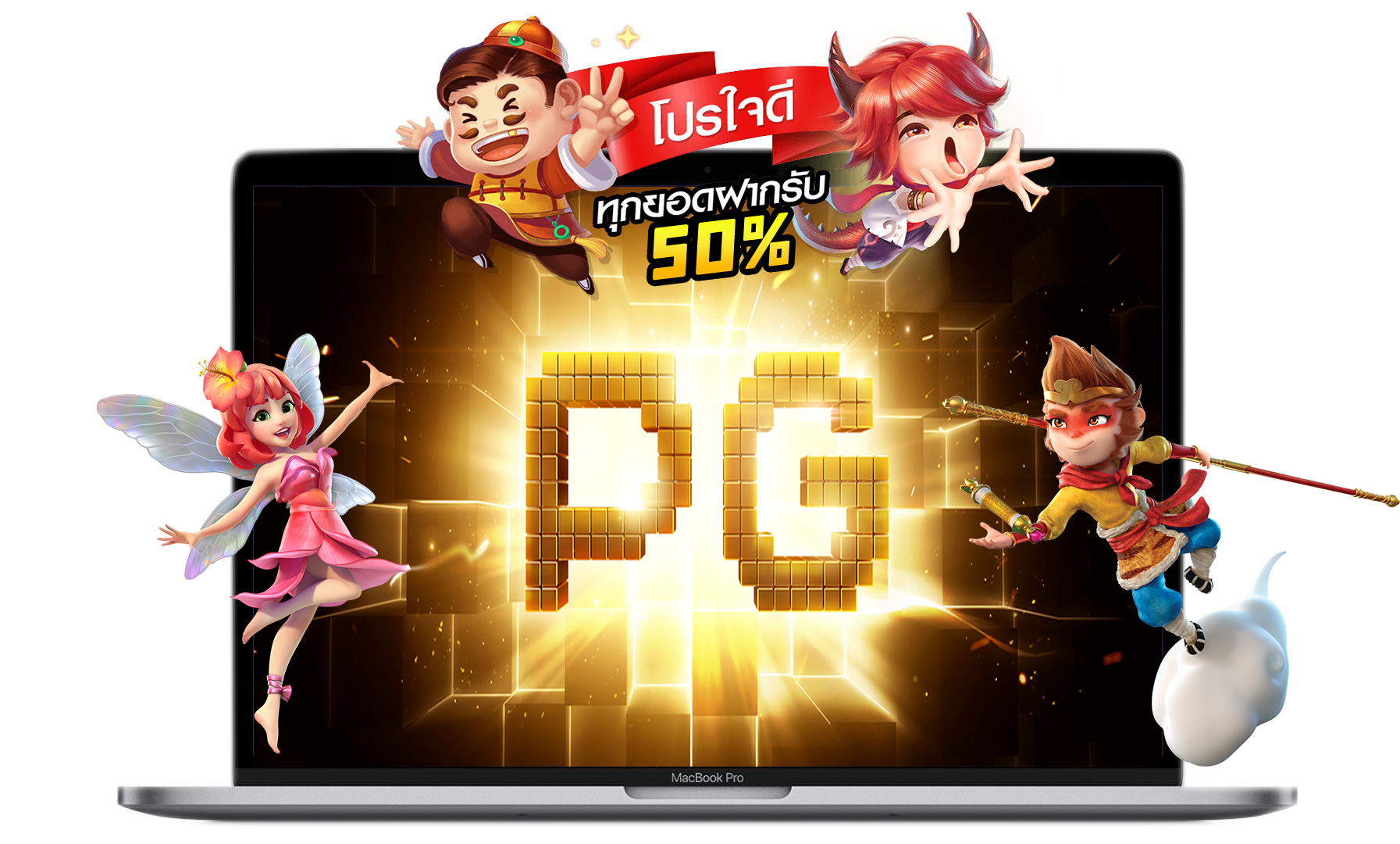 ENJOY THE Enjoyable OF FOOTBALL Wagering WITH Football