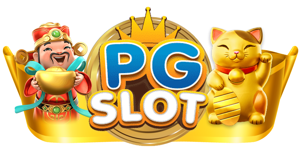 What are the reasons for enjoying a slot equipment?